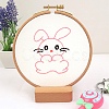 DIY Cartoon Animal Embroidery Sets DIY-G037-01C-1