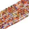 Cubic Zirconia Beads Strands G-G792-47-A-1