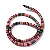 Natural Agate Beads Strands G-T115-08J-3