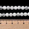 Natural Rainbow Moonstone Beads Strands G-D340-A01-6mm-5