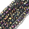 Electroplate Glass Bead Strands X-EGLA-R064-6mm-08-2