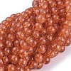 Crackle Glass Round Beads Strands X-CCG-Q001-8mm-09-1