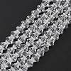 Imitation Austrian Crystal 5301 Bicone Beads GLAA-S026-6mm-07-1