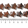 Natural Mahogany Obsidian Beads Strands G-NH0005-024-5