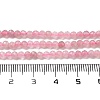 Natural Madagascar Rose Quartz Beads Strands X-G-B088-C09-03-5