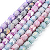 Opaque Glass Beads Strands EGLA-Q125-011-1