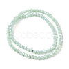 Round Full Rainbow Plated Faceted(32 Facets) Electroplate Glass Beads Strands X-EGLA-J130-FR17-3