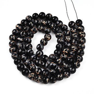 Baking Paint Glass Beads X1-DGLA-N010-10mm-10-1