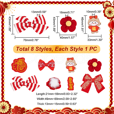 Chinese New Year Bowknot Flower Cloth Alligator Hair Clips Set OHAR-WH0021-31B-1