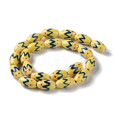 Handmade Porcelain Beads PORC-G011-05C-1