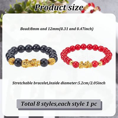 ANATTASOUL 8Pcs 8 Styles Resin Imitation Gemstone & Alloy Pixiu Beaded Stretch Bracelets Set BJEW-AN0001-41-1