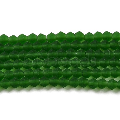 Imitate Austrian Crystal Frosted Glass Beads Strands X-EGLA-A039-T6mm-MD25-1