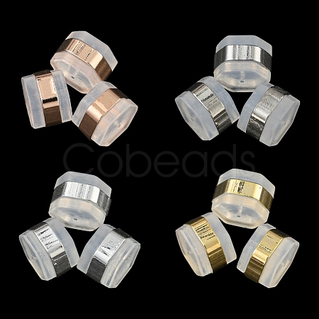 16Pcs 4 Colors Silicone Ear Nuts SIL-YW0001-02-1