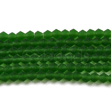 Imitate Austrian Crystal Frosted Glass Beads Strands X-EGLA-A039-T6mm-MD25-1