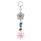 Flower Resin Keychains, with Chakra Gemstone Chip and 304 Stainless Steel Split Key Rings and Tibetan Style Alloy Links, Pink, 14.5cm