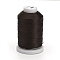 Nylon Thread, Sewing Thread, 3-Ply, Coffee, 0.3mm, about 500m/roll