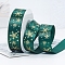 22M Flat Christmas Snowflake Printed Polyester Satin Ribbons, Hot Stamping Ribbons, Teal, 1 inch(25mm), about 24.06 Yards(22m)/Roll