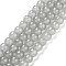 Imitation Jade Glass Beads Strands, Spray Painted, Round, Light Grey, 8mm, Hole: 1.3~1.6mm, about 100pcs/strand, 31.4 inch