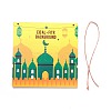 Eid Theme Density Board Wooden Wall Ornament Doorplate Pendants HJEW-C004-01J-3
