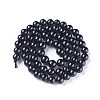 Natural Black Spinel Strands G-O183-07A-2
