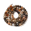 Natural Agate Beads Strands G-H302-A01-03-3