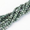 Gemstone Beads Strands X-GSR6mmC006-1