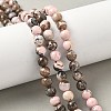 Natural Argentina Rhodonite Beads Strands G-G271-B02-6mm-1