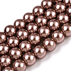 Baking Paint Pearlized Glass Pearl Round Bead Strands HY-Q003-10mm-92-1