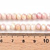 Ombre Effect Dyed Glass Beads Strands GLAA-C023-02-A03-4