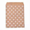 Kraft Paper Bags CARB-P001-D02-02-2
