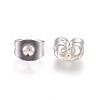 304 Stainless Steel Friction Ear Nuts X-STAS-P227-29S-2
