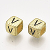 Acrylic Beads PB43C9308-G-V-2
