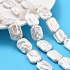 Natural Baroque Keshi Pearl Beads Strands PEAR-P064-01F-06A-01-1