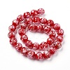 Handmade Gold Sand Lampwork  Beads Strands LAMP-F014-A-2