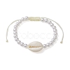 Adjustable ABS Plastic Imitation Pearl & Acrylic Shell Shape Braided Bead Bracelets BJEW-JB10104-04-1