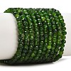 Dyed Natural Whie Jade Beads Strands GG-CBAF9EE-A31-3x4mm-2