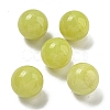 Natural Lemon Jade Round Ball Figurines Statues for Home Office Desktop Decoration G-P532-02A-17-1