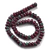 Natural White Jade Beads Strands G-E507-01S-5