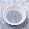 MIYUKI Delica Beads Small X-SEED-J020-DBS0110-2