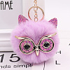 Pom Pom Ball Keychain KEYC-PW0002-033S-1