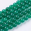 Natural Green Onyx Agate Beads Strands G-G583-8mm-11-1