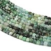Gradient Color Natural Emerald Beads Strands G-K376-D04-4x4mm-5