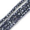 Synthetic Blue Goldstone Beads Strands G-F748-P01-01-1