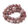 Natural Purple Madagascar Rose Quartz Beads Strands GG-CBABD99-05A-5