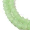 Imitation Jade Frosted Glass Bead Strands EGLA-A039-J2mm-MD01-3