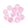 Frosted Baking Painted Glass Beads DGLA-N005-8mm-03-1