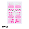 Full Cover Glitter Nail Polish Strips MRMJ-Q062-PP736-2