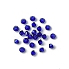 Preciosa&reg Crystal Beads X-PRC-BA3-30240-4