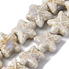 Ocean Series Handmade Porcelain Beads PORC-R002-05-2