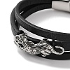 Men's Black PU Leather Cord Multi-Strand Bracelets BJEW-K243-24AS-2